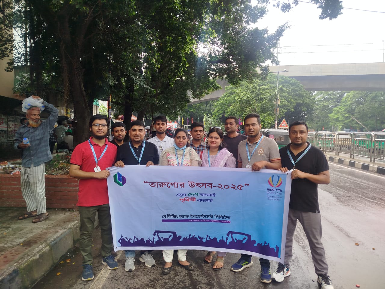 Festival of Youth 2025-2